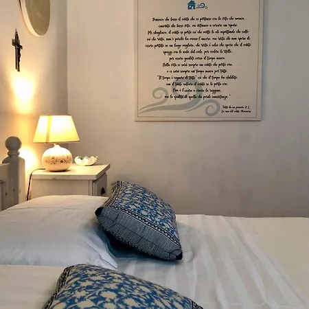 La Casa Del Vento * Племмирио